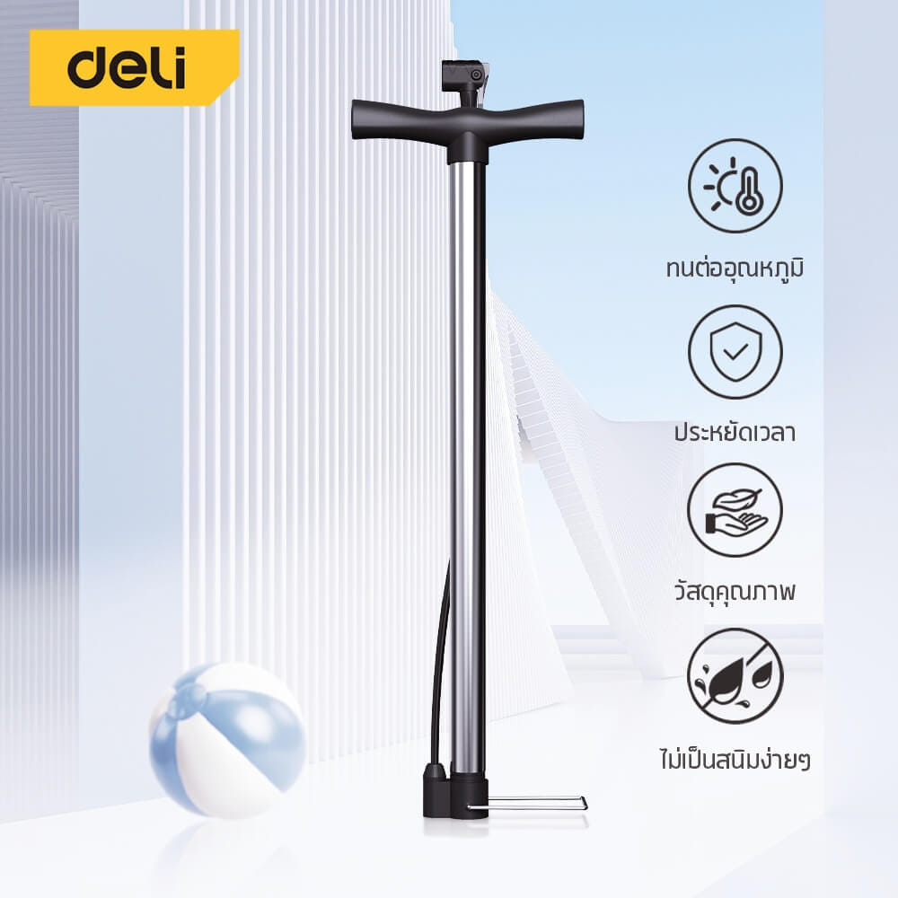 เครื่องสูบลม DELI EDL880016-SL-01 116PSI สีเงิน